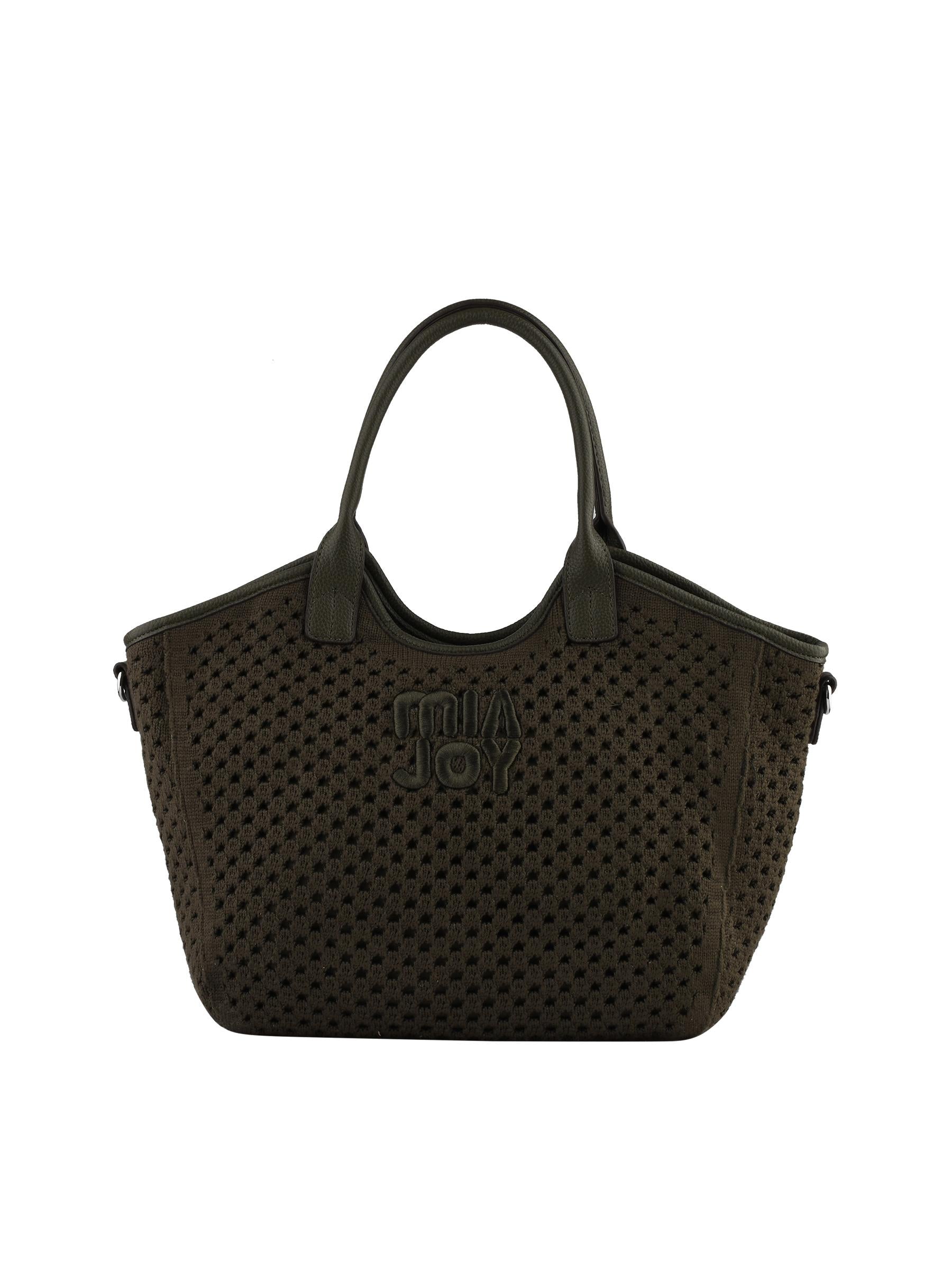 Stella - Sac porté main kaki